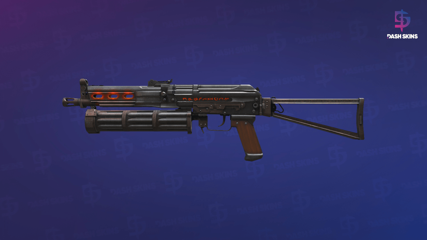 PP-Bizon | Runic (Well-Worn) - Frontside Screenshot