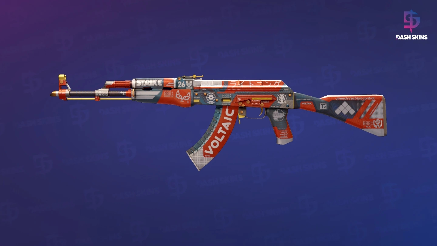 AK-47 | Patrocínios - Frontside Screenshot