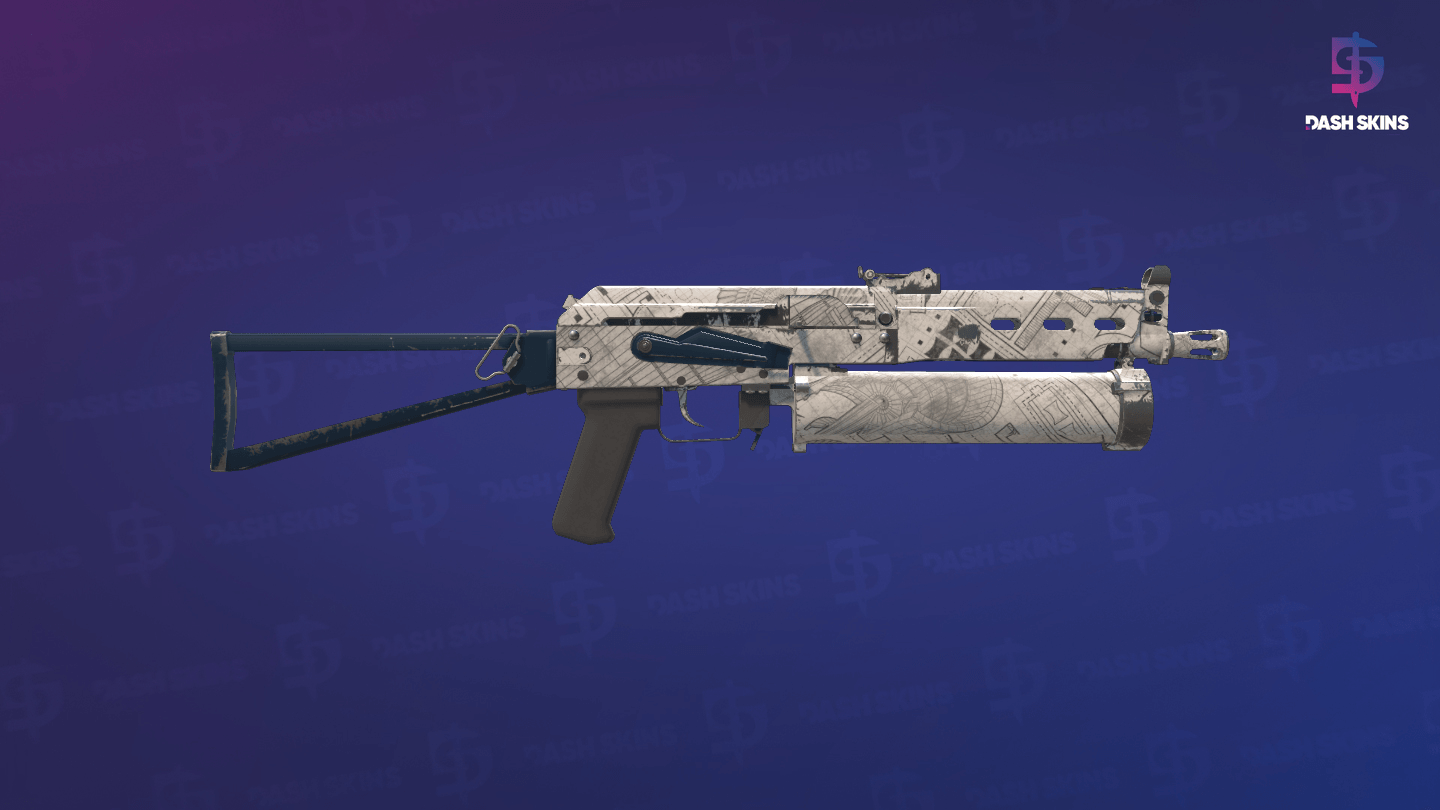 PP-Bizon | Facility Sketch (Minimal Wear) - Backside Screenshot